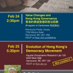 Hong Kong Studies Seminar- Evolution of Hong Kong’s Democracy Movement