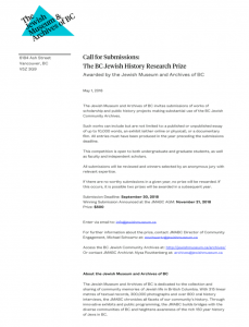 Call for Submissions: the BC Jewish History Research Prize