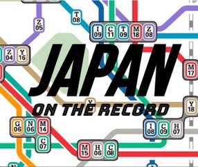 Public History Project- Japan on the Record Podcast