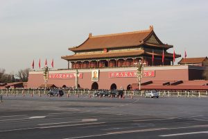 UBC History Faculty contribute their voices to the 30th Anniversary of the Tiananmen Square massacre