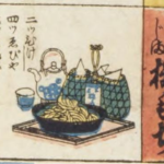 UBC History Alumna Bianca Chui Wins Princess Takamado Essay Contest