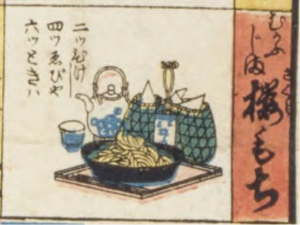 UBC History Alumna Bianca Chui Wins Princess Takamado Essay Contest