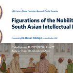 Figurations of the Nobility in South Asian Intellectual History | UBC History Global Premodern Research Cluster